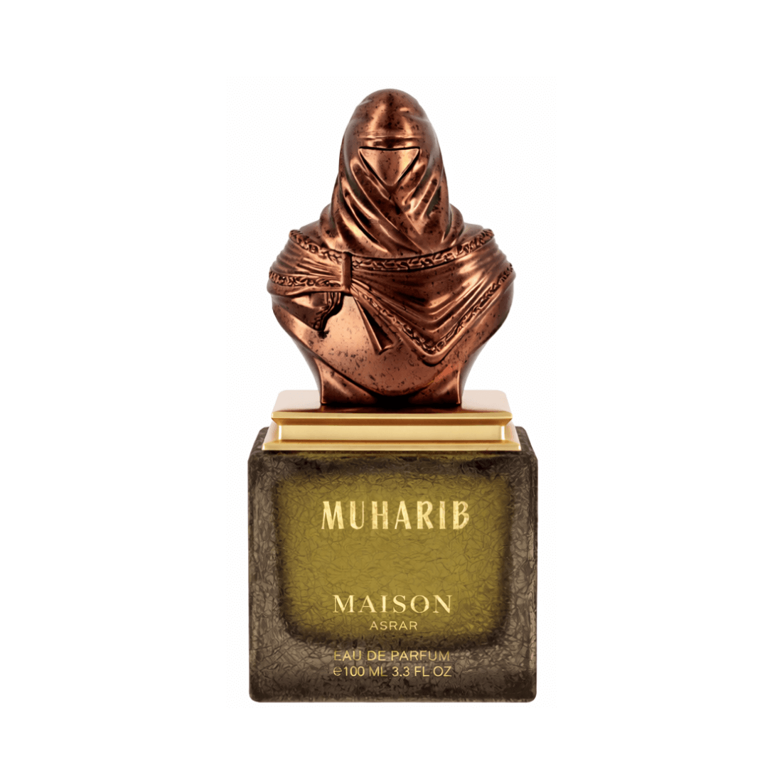 Maison Asrar Muharib