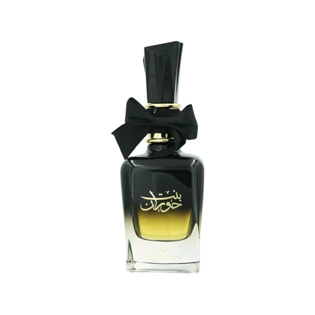 Ard Al Zaafaran Bint Hooran