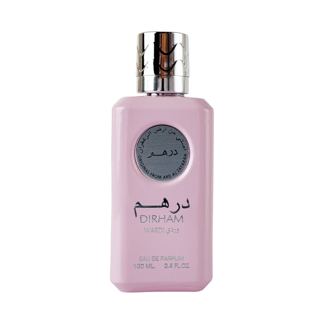 Ard Al Zaafaran Dirham Wardi