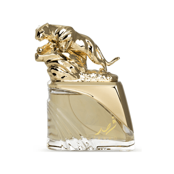 Arabiyat Prestige Fahad Regal