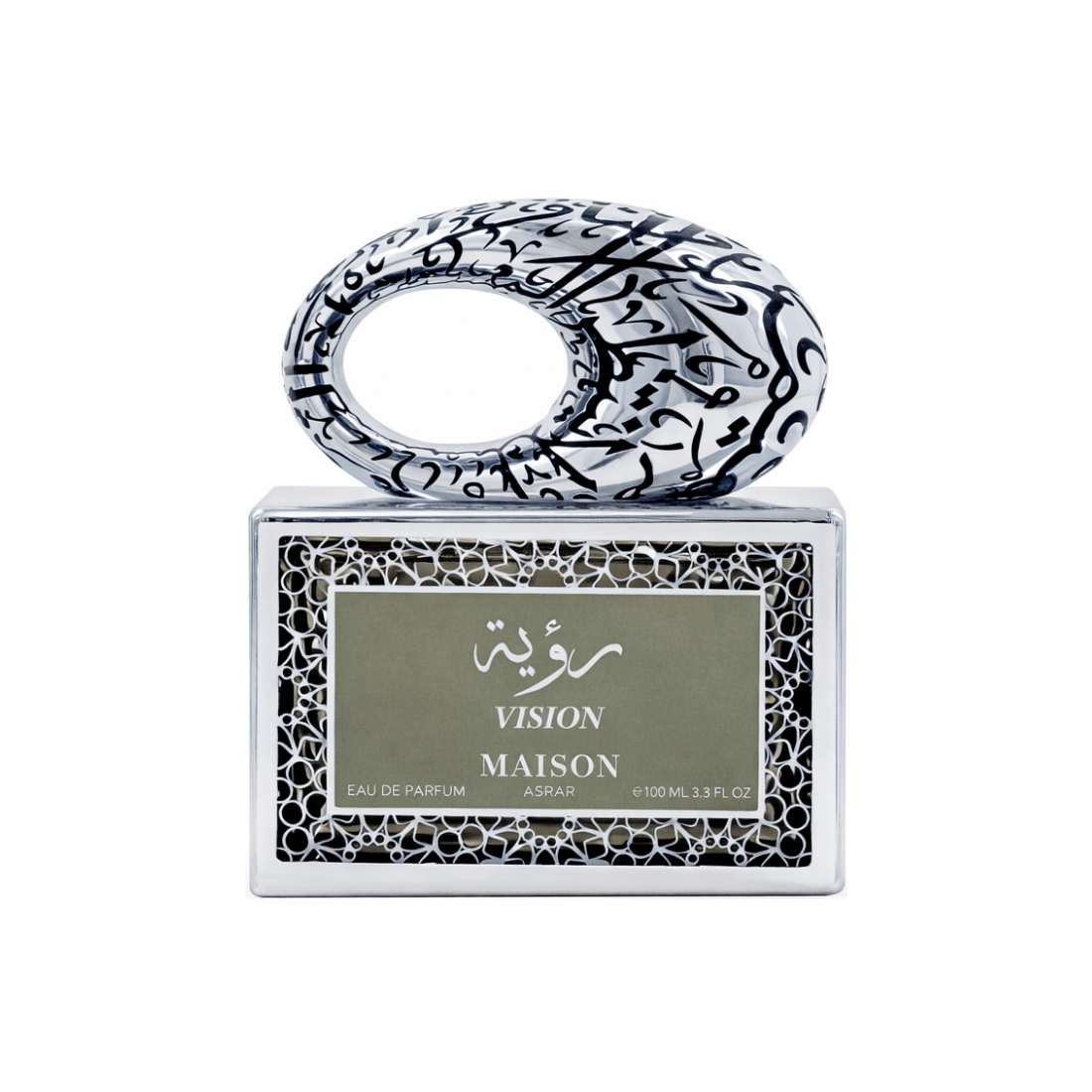 Maison Asrar Vision