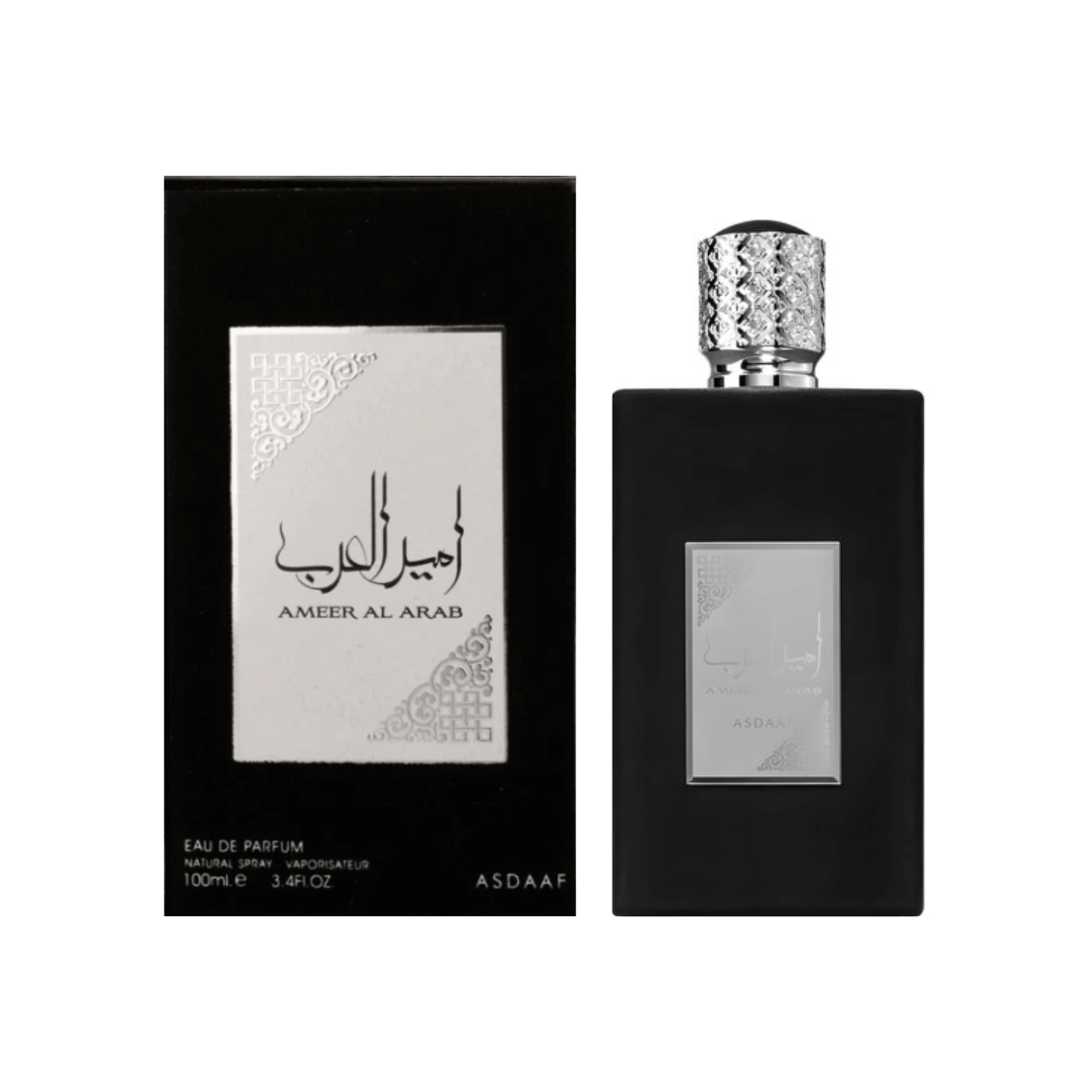 Asdaaf Ameer Al Arab